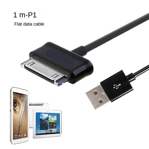 Cavo dati usb p1000 note - cavo, p1000,