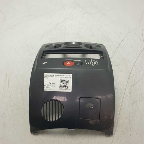 8200407765 cover cornice