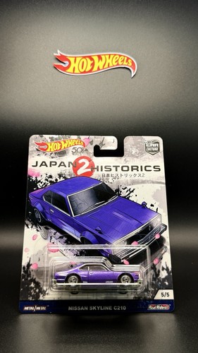 Hot wheels car culture japan - car,