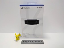 SONY CFI-ZEY1G HD Camera PS5
