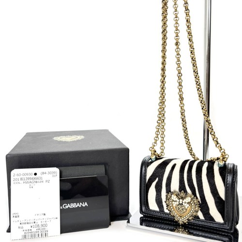 Borsa tracolla dolce - borsa,