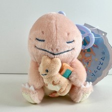 Pokemon Center Original