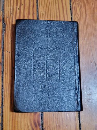 Antico libro preghiere - antico, di