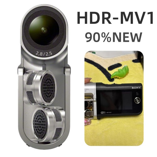 Sony hdr mv1 - sony, videoregistratore
