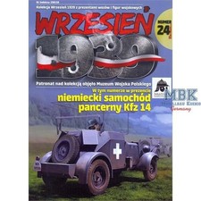 First to Fight WZ1939-24