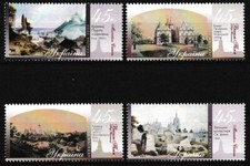 Ucraina - Quadro con motivi di