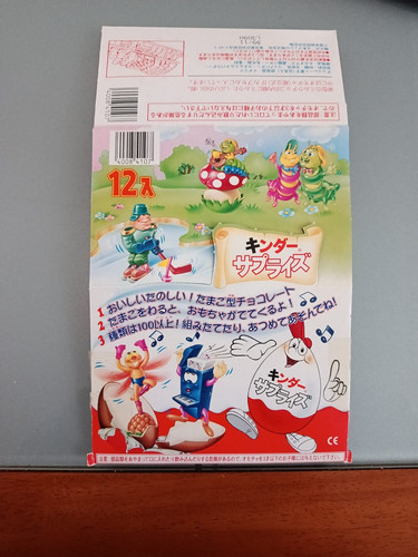 Kinder pack giappone 2000 - kinder,