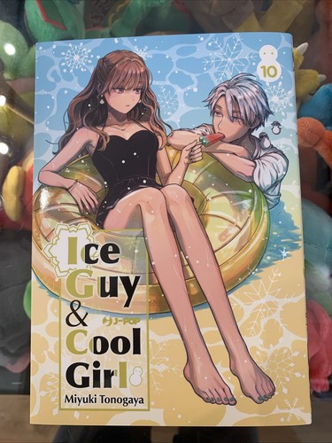 Ice guy cool - ice,