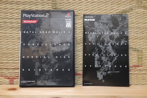 Metal gear solid sussistence - gear,