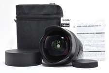 [Inutilizzato] Obiettivo Sigma