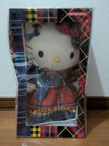 Bambola compleanno sanrio - bambola,