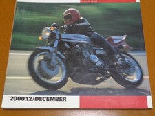 Bimota Z1 KB1 EGLI EK9 Honda