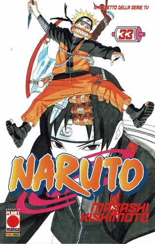 Naruto mito di masashi - mito, n.33