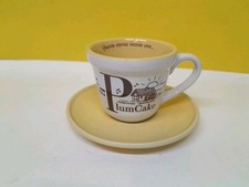 MULINO BIANCO TAZZINA CAFFÈ