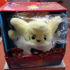 Togepi Pokèmon Talking