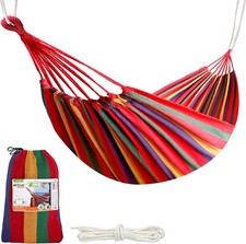 Amaca giardino matrimoniale - amaca,