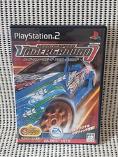 Need for Speed Underground J