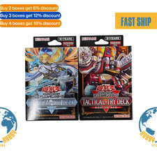 Yu-Gi-Oh Duel Monsters