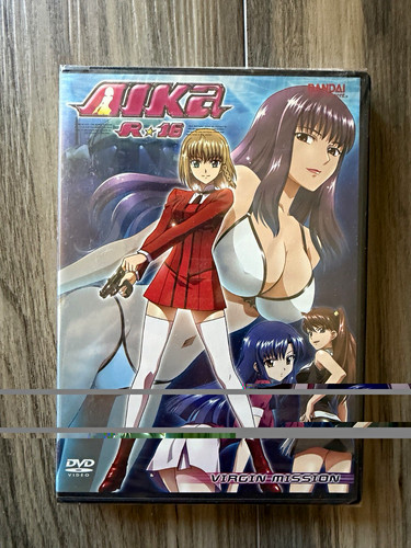 Bandai entertainment aika - entertainment,
