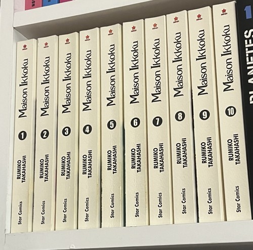 Maison ikkoku perfect - ikkoku, edition