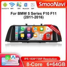 10.25" Android 14 6+64GB Car
