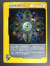 DM - Pokémon - Energia Arcobaleno - A1N485