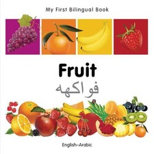 My First Bilingual Book -