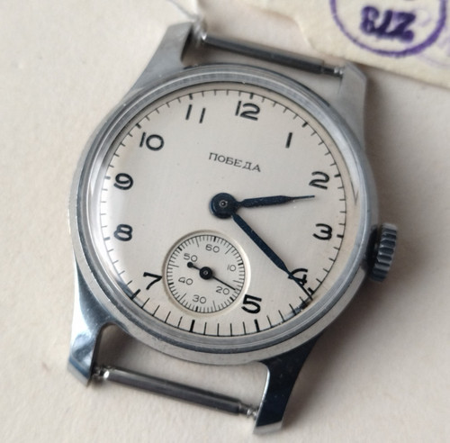 Raro orologio pobeda mchz - pobeda, 1