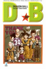 DRAGON BALL EVERGREEN EDITION
