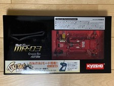 Mini-Z MR-03 Set Telaio Rosso