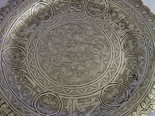 BELLISSIMO VASSOIO PIATTO 123g