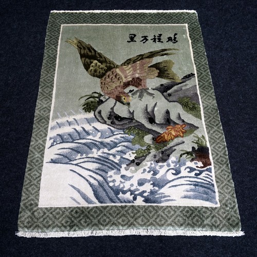 Tappeto seta cina - seta, 63