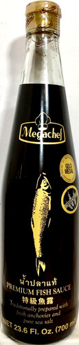 Megachef premium salsa - megachef,