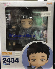 Bambola Nendoroid My Dress-Up