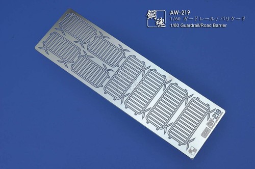 Aw219 kit aggiornamento - aw219,