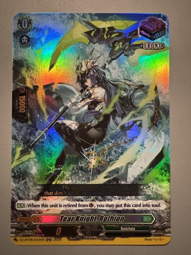 Cardfight vanguard tear knight - vanguard,