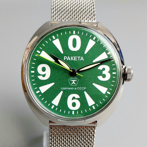 Orologio polso uomo vintage - polso,