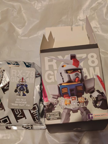Bandai qmsv mini gundam - bandai,