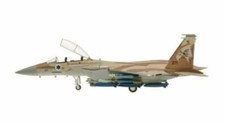 Hogan Wings 60388, F-15I