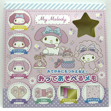 Personaggi Sanrio Un memo che