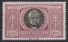 REGNO D'ITALIA 1923 MANZONI 5 LIRE N.156 G.O MLH* OTTIMAMENTE CENTRATO CERT.