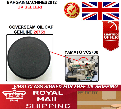 Tappo olio yamato ubt vc2700 - yamato,
