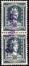 ITALIA 1959 - IGE Imposta sull'Entrata - Coppia usata 300 Lire #MBK