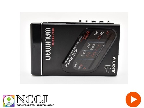 Eccellente sony walkman - sony,