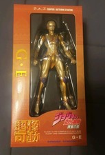 Statua Super Azione Esperienza