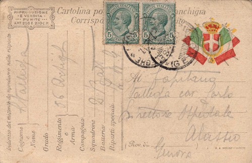 Wwi 1917 cartolina postale - -,