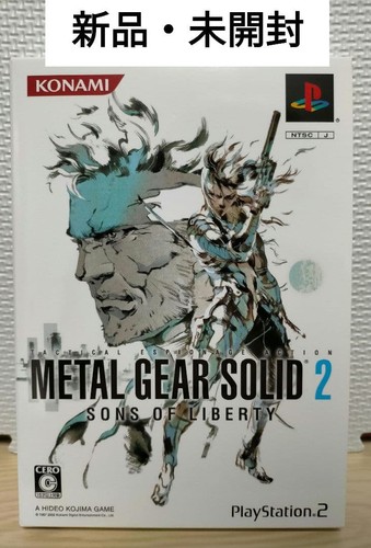 Ps2 playstation metal gear - 2,