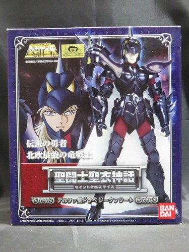 Saint seiya myth cloth - seiya,