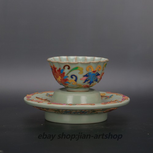 Tazza petali girasole
