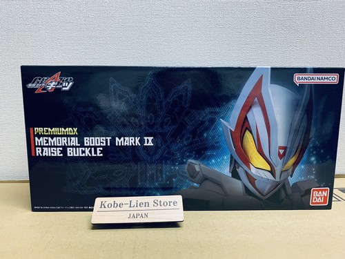 Bandai kamen rider - kamen,